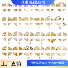 �˼Ҷ������~��y�S��ɫ���Ŀ��U�չ̶��۴���DIY���