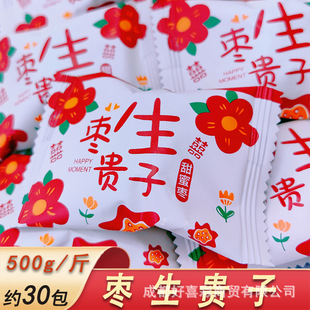 �����F��ϲ���ۼt�����z��500g�o�˽Y��cϲ��ɢ�b�ǹ���ʳ