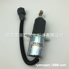 12V/24V Ϩ���ŷ�SA-4673-S