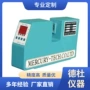 光电cdm10漆包线测径仪