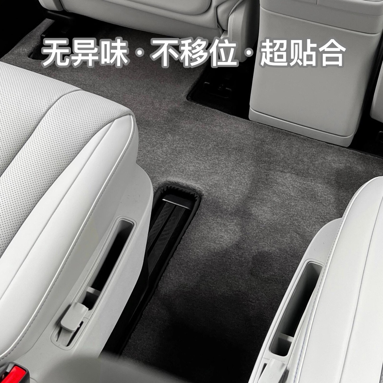Suitable for Aito M9 M8 M7 M5 Original Pure Wool Floor Mats, High-End Carpet Car Floor Mats Specifically Designed for the Vehicle
