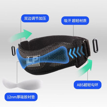 LP1605CK髌骨带运动保护膝盖 跳绳保护带跑步骑行护具 黑色单只