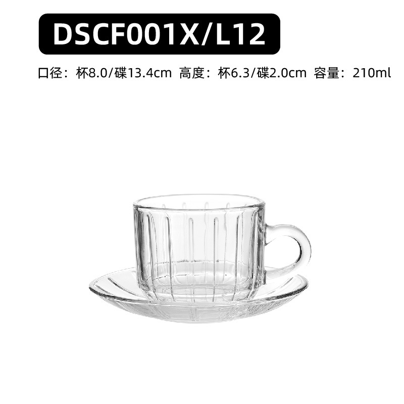 Taza de café de vidrio, conjunto de plato con mango, taza de té de vidrio simple resistente al calor, taza de leche, taza de agua, taza de mango doméstico