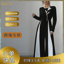 2026�¿�W��Ů�b�羳�A�I��a�L�����������|�͹ŶY���B�wѝ