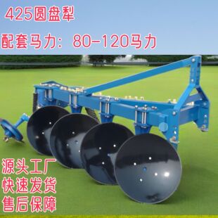 ��Դ�Cе���ظ����A�P �����C�����_����ˮ�������� ���IЧ�ʸ�