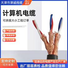 DJYPVPӋC|~Wӿxƾ̖|