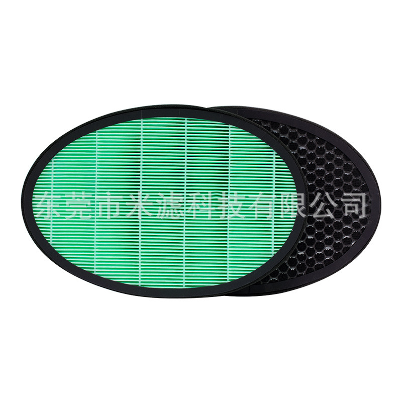 Elemento de filtro purificador de aire LG LG-AS110/AS111/LG-W119 Pantalla de filtro de purificador de aire redondo lg