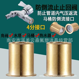 其他水暖五金;花洒套装;面盆龙头