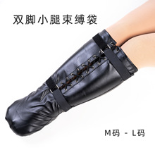 �羳������Ȥ��Ʒ S.M���� �p�_С�����`�� �����~�� ���d��