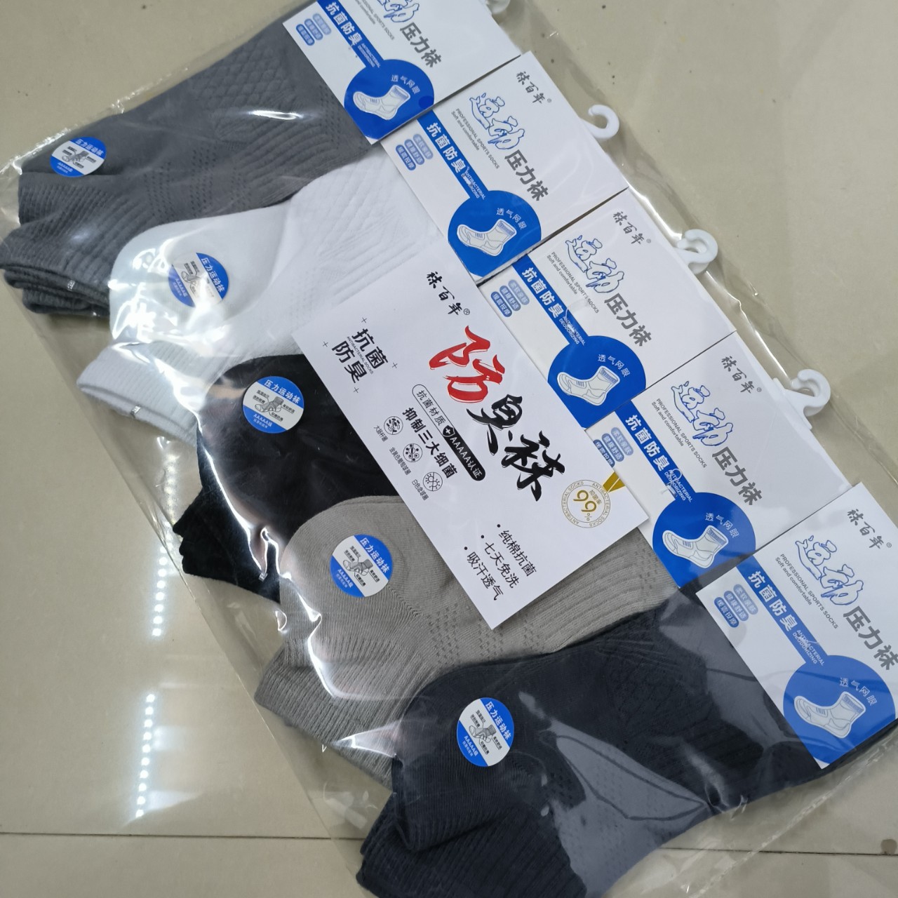 Centennial Pressure Sports Low-Rise Cotton Socks for Men and Women, Outdoor Casual Socks, Combed Cotton Wholesale