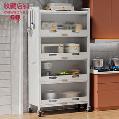 多功能鈑金置物架 廚房台面烤箱架子客廳多功能柜子儲物櫃收納架