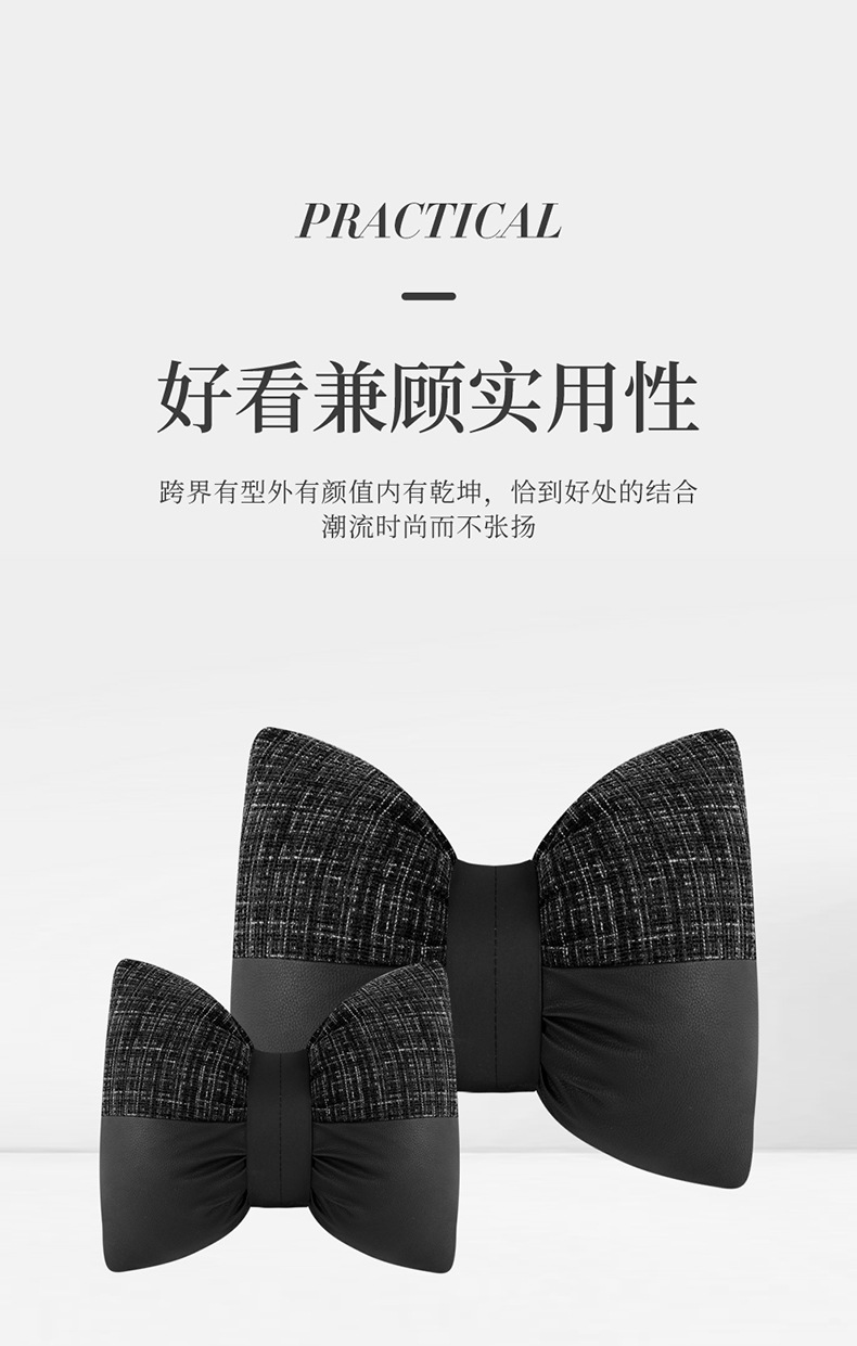 New Bow-Knot Sofa Pillow, Office Seat Lumbar Support, Universal for All Seasons, Good Waist Support for Long Periods of Sitting, Car Headrest