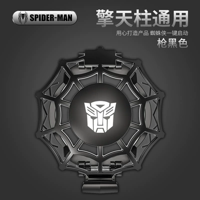 Other Automotive Interior Supplies: metal one-click Start button - gun-black-optimus-prime