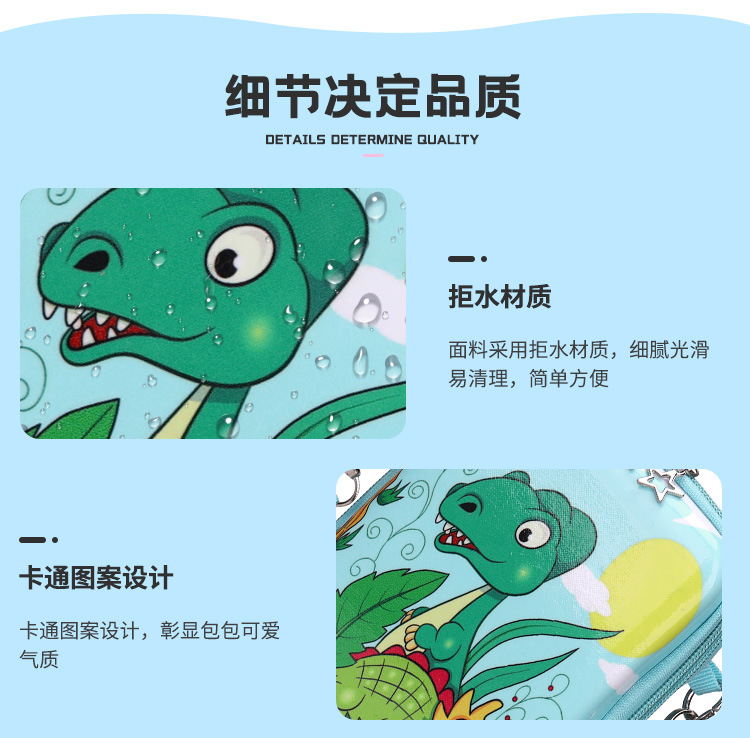 Wholesale of new children's backpacks, cartoon bags, dinosaur backpacks, multi-purpose children's single-shoulder tutorial bags and kindergarten school bags undefined