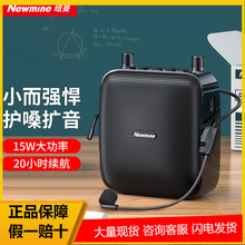 �~��(Newmine)U-103С�۷�U�����̎����������y��Ԓ���v�n����
