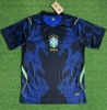 2026 Brazil away game
