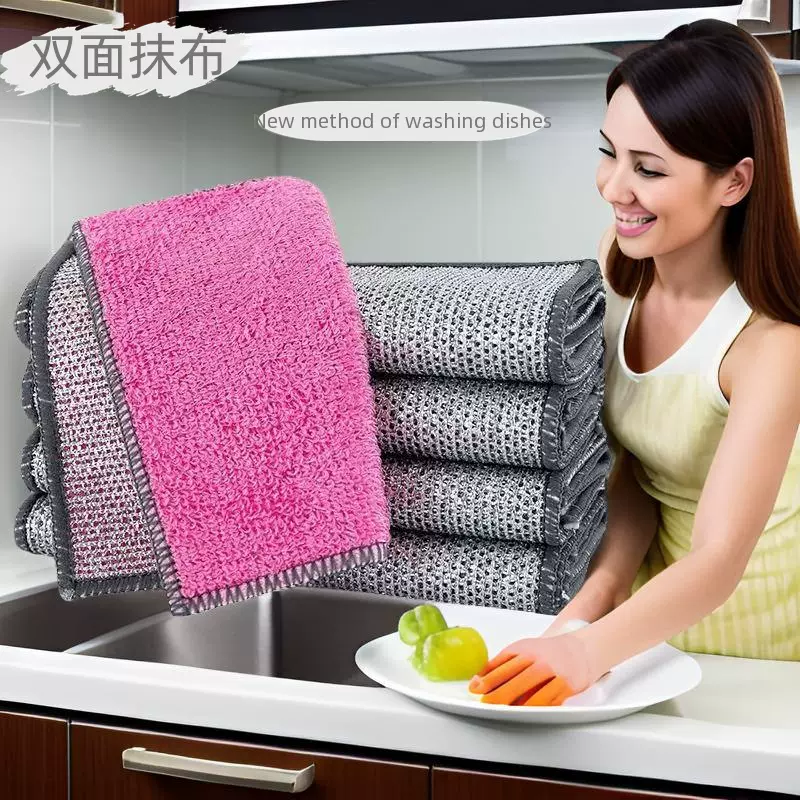 跨境椰壳银丝竹纤维双层洗碗布家用抹布厨房灶台百洁布吸水清洁布