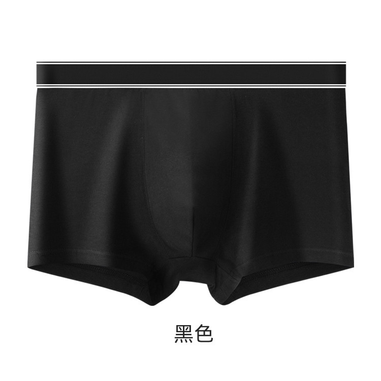 50 pure cotton men's underwear youth solid color flat angle antibacterial crotch increase fat guy four corners a large number of spot generation