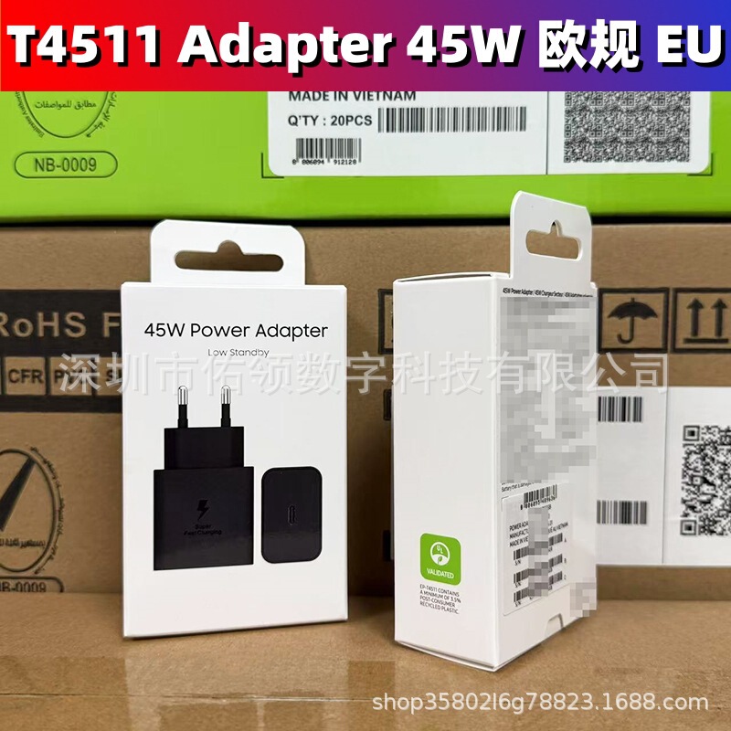 Samsung 45W Fast Charging Head Is Suitable for Samsung Adapter S26 Mobile Phone Charger T4511 European Standard Charging Head Samsung 45W Fast Charging Head Is Suitable for Samsung Adapter S26 Mobile Phone Charger T4511 European Standard Charging Head