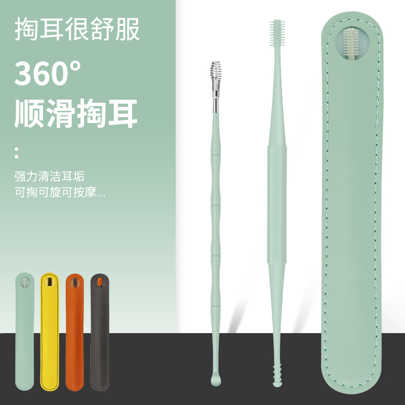 Silicone ear picking