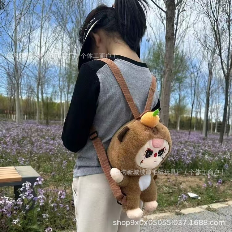 スポットシリーズ 新品 カピバラ バブルマート ワ 3歳 ぬいぐるみ バッグ 人形 女の子|undefined