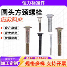 �S�r�����R܇��A�^���i�R܇��˨��A�^���i�ݽz��׼��GB14�ɶ���