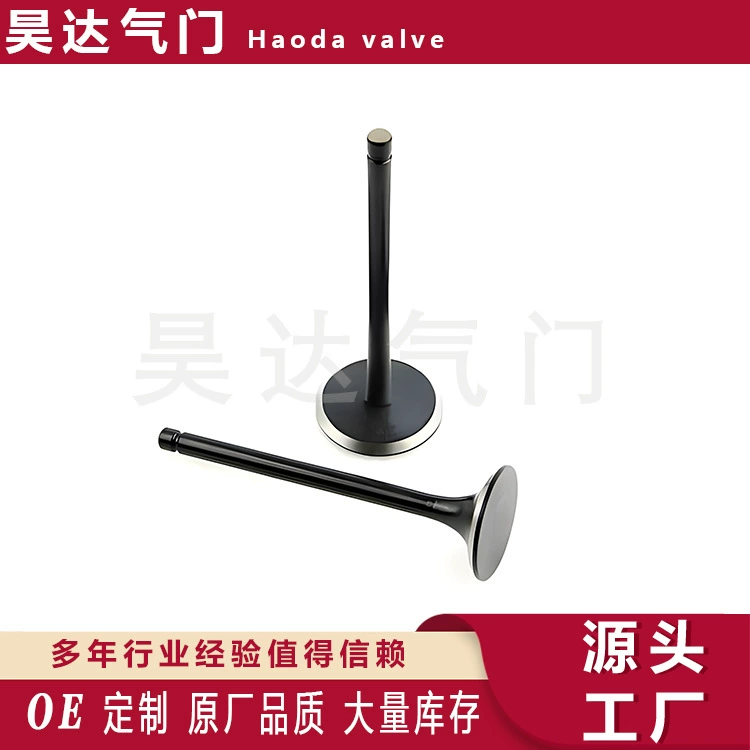 Производители спот поставляют клапана для каждой серии моделей 673841 655400