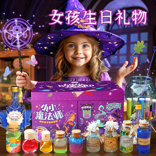 ССħ�����Y��ħș��ͯdiyșˮƿ�����ϰ����նY�� ��Ů�����