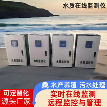 ������ˮ�|�ھ��O�y�xPH���ȝ�ȿ��װ����Ҹ����ܽ������}�z�y�x