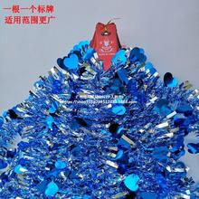 �}�Q�b��}�Që�l���z�ʗl���l�Ɍ��b�g�鷿�b�����ٗl���l