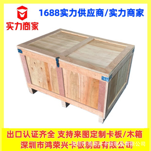 ���ڹ��S�ҳ��س���ľ�䎧10cm�߲�܇�_���픺�퓰��b��
