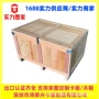 深圳承重10cm包装箱搭扣