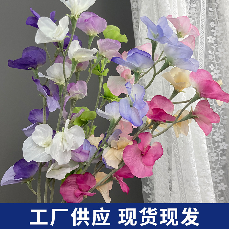 High quality ins style flocking pea flower artificial flower simple home decoration beauty photography props fake flower ornaments