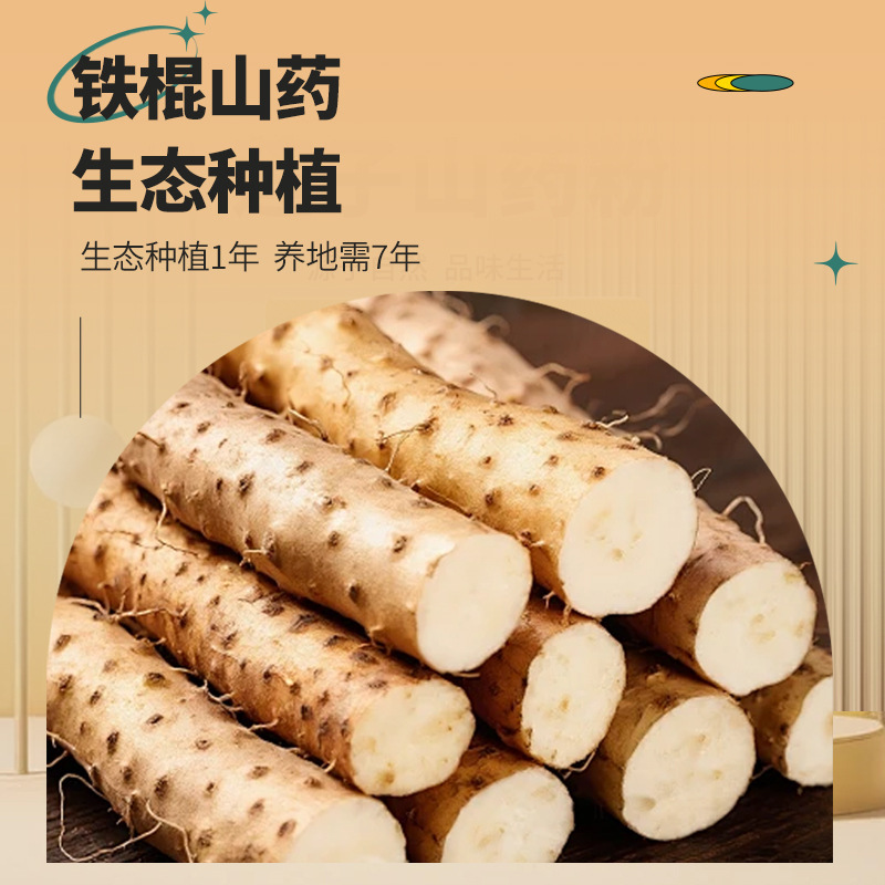 现货代发酸枣仁莲子百合山药粉245克袋装7小包早餐饱腹代餐粗粮|undefined