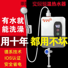 ����ʽ늟�ˮ���¿�����ٟ�ϴ����ԡС�����㰲ȫʡ�