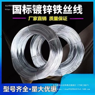 ���P��\�F�z�����F���z�ֹ�DIY���z�촰�������K8/14��ܛ�F�z��