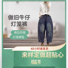 ��a�����¿��ɾo���͹ų�ɫ���f��ţ��ѝˮϴĥ�׾��lƴ�ӹ���ѝ