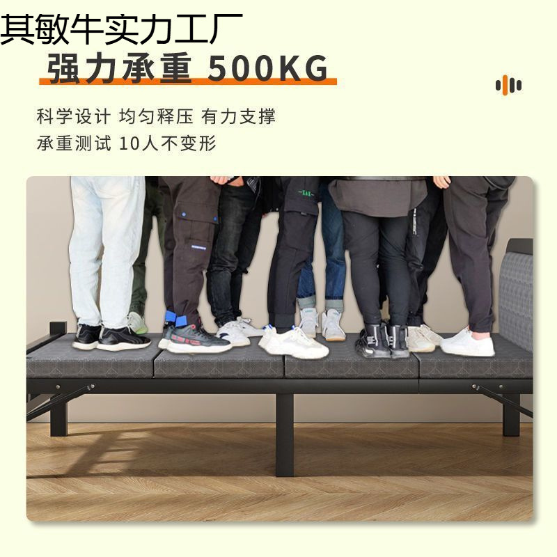 折りたたみベッド シングルベッド 家庭用 ポータブル 賃貸住宅 鉄ベッド オフィス シンプル 昼寝ベッド 大人用 昼寝 ハードベッド|undefined
