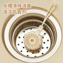 ˮ���坍���ㄩ�N����ˮ����ζ��ˮ�۹ܵ���ϴ����ˮ�ڷ��������