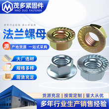 2���������Ƿ��m���X��ñ/Ӣ�����Ƿ��m���X��ĸ6-32--3/4-10M8