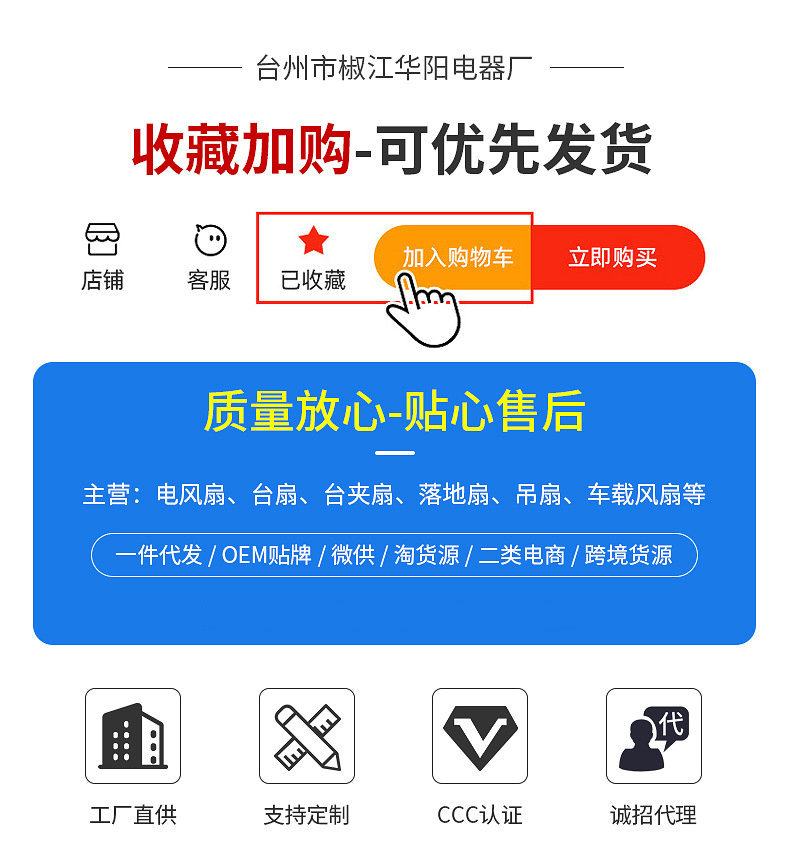 O1CN01xfKQZF1RHQss09PPg_!!9464