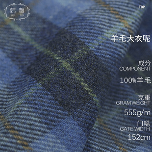 100%��ë��y�����ز���  555g���ﶬ��Ůʿ����ѝ����ë������