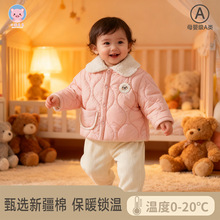 �������w���b�����ӽq�Ӻ񌚌��޷����w�������ﶬ���ÿ����w��