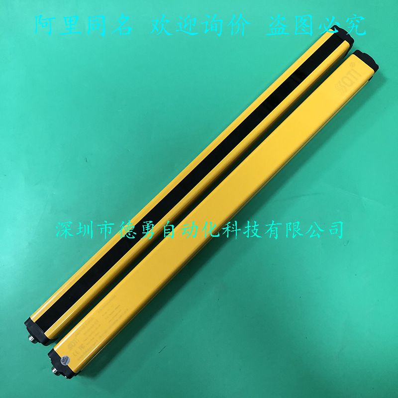 SGY400-A4026N-XT (3)