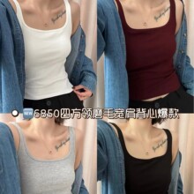 ��Ʒ6850����ĥë�̶����������ʷ���Ůʿ����������״�ɫ���⴩
