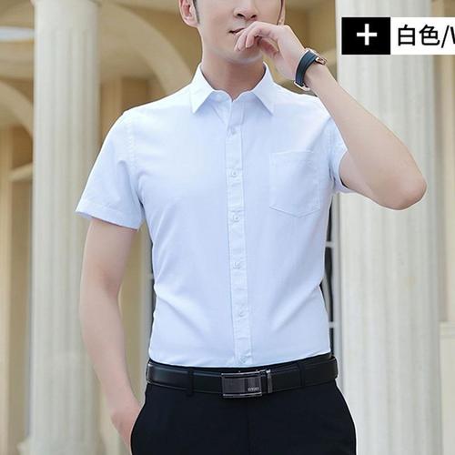 Men's Summer Business Short Sleeve Shirt, Youth Pure White Pocket Shirt