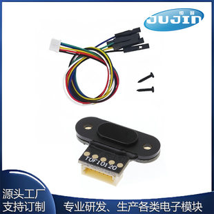 TOF laser ranging sensor module TOF10120 distance sensor UART I2C output 3-5V
