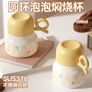 316���P䓌��ڠF�������ֵ�ϰ����y������ͱ�������C�y����