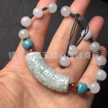 ��Ȼ���A؛�i��朵����� ���l�A����{����Ȼ��ʯ���ִ��ͶY