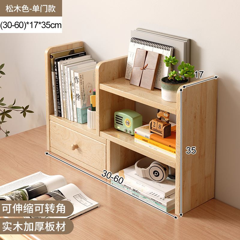Estante de escritorio de madera sólida estante de almacenamiento retráctil armario de color nuez pequeño estante de escritorio transformación de la estación de esquina